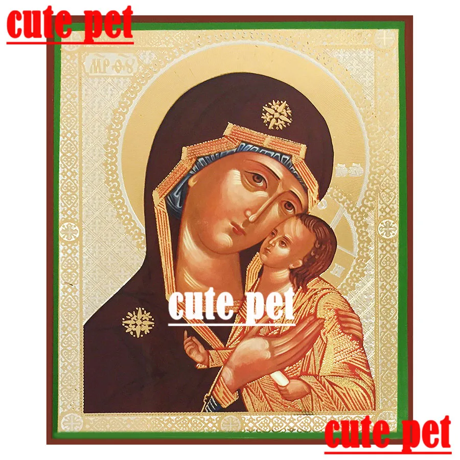 

5D Religious Icon Virgin Mary Child Russian Icon DIY Full drill rhinestone mosaic Diamond embroidery crossstitch Handmade Decor