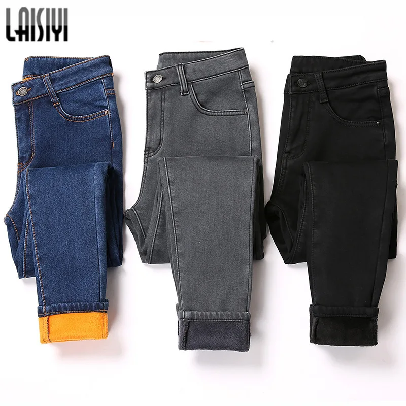 

Fall Winter Women Jeans Warm Jeans Bound Feet Thickening Velvet Elastic Trousers Women Pant Plus Size Fashion Casual Jeans Pants