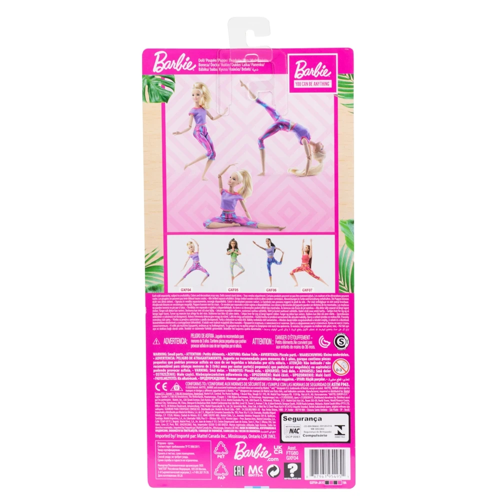 Кукла Barbie Безграничные движения (с артикуляцией тела) 1 GXF04 | Игрушки и хобби