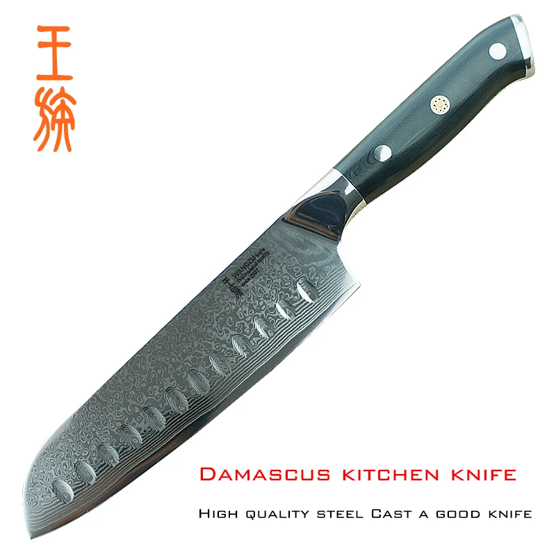 Кухонный нож из дамасской стали 8 дюймов Высококачественный шеф повара японский