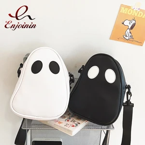 Funny Ghost Shaped Shoulder Bag for Yong Girls Fashion Lady Purses and Handbags Black and White Smal