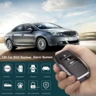 Система сигнализации для автомобилей, внедорожников, 12 В