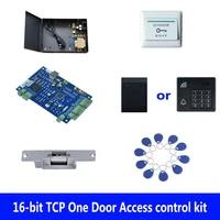 rfid card door access control kittcp one door access controlpowercasestrike lockid readerexit button10 id tagssnkit b101