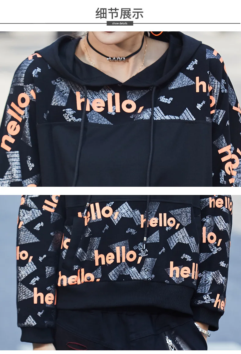 

Vefadisa Letter Print Women Sweatshirt 2021 Spring Patchwork Pullover Coat Long Sleeve Hooded Sweatshirt Loose Black QYF5067