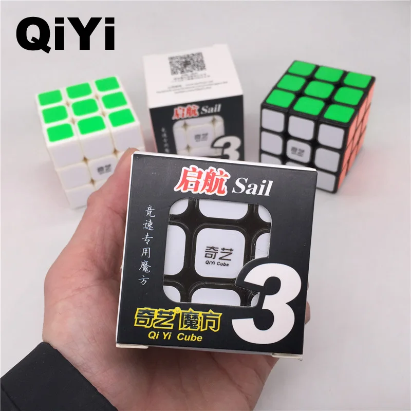 Профессиональный волшебный куб QiYi 3x3 Sail 0932A-5 скоростное вращение