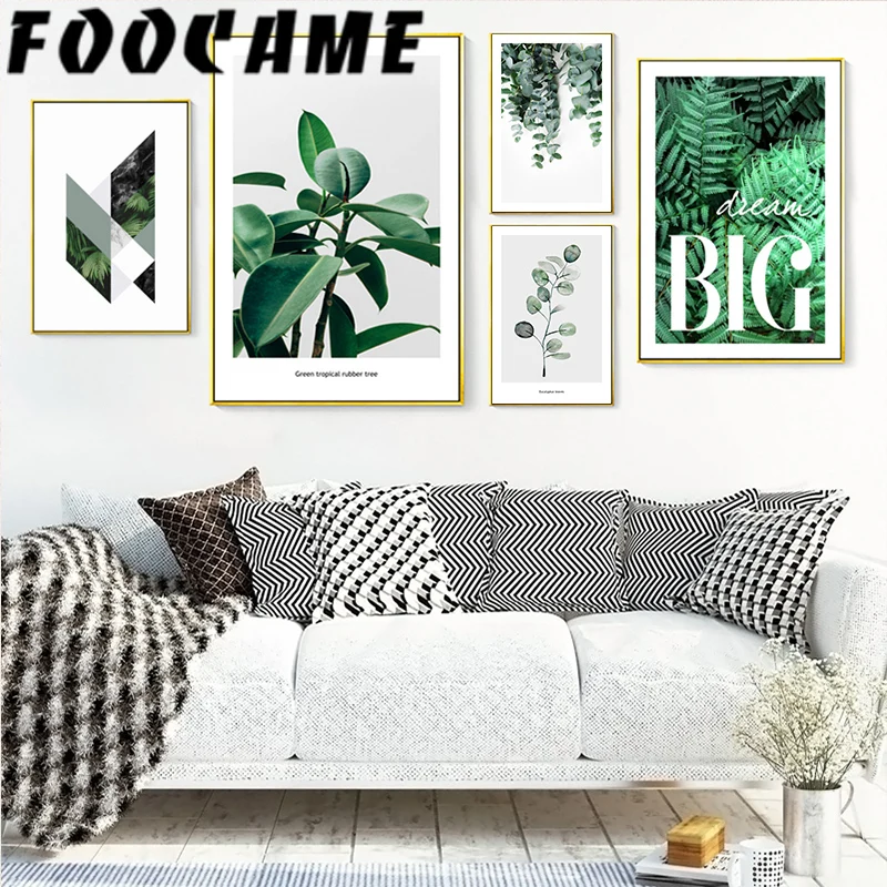 Настенный художественный постер картина Картина нордическое зеленое растение