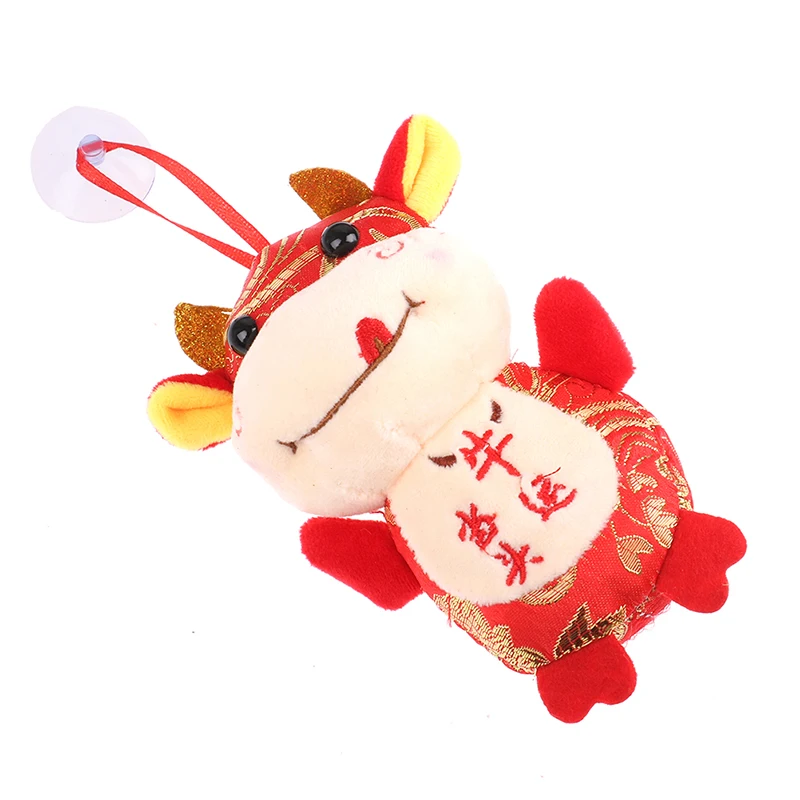 

1Pcs New Year Bull Plush Toy Calf Doll Cow Stuffed Doll Pendant with Sucker Pendant Children's New Year Gift