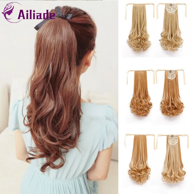 AILIADE модные длинные кудрявые шиньоны женские девичьи конский хвост коготь