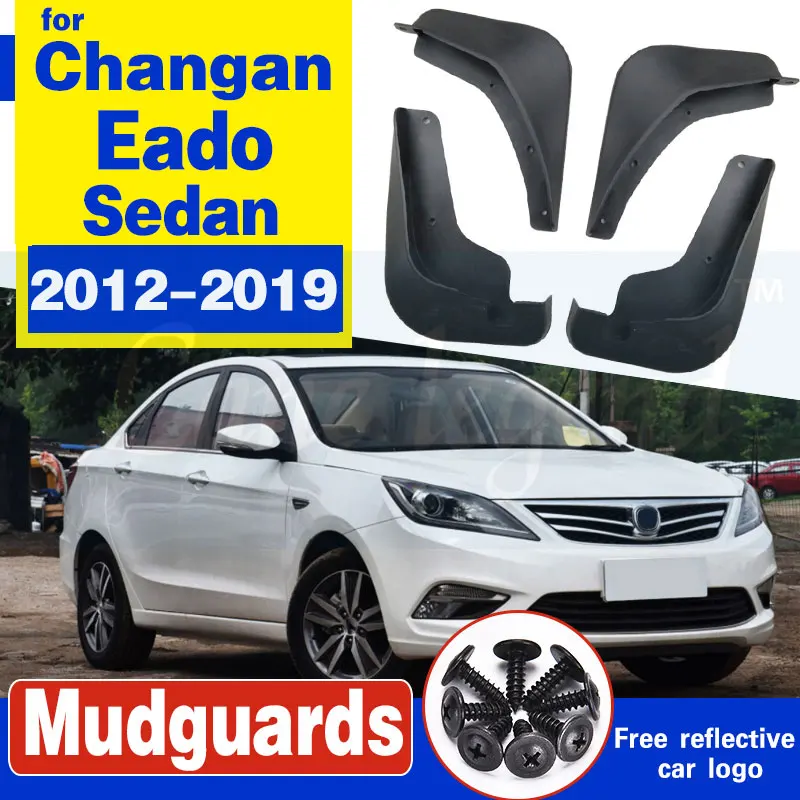 Литые Брызговики для Changan Eado Sedan 2012 2019 2015 2016 2018 грязеотталкивающие