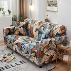 Чехол для дивана, эластичное покрывало на 1, 2, 3, 4 места, для гостиной