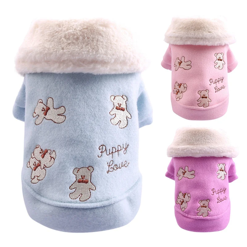 Зимняя одежда для животных собак повседневные зимние куртки с капюшоном теплые