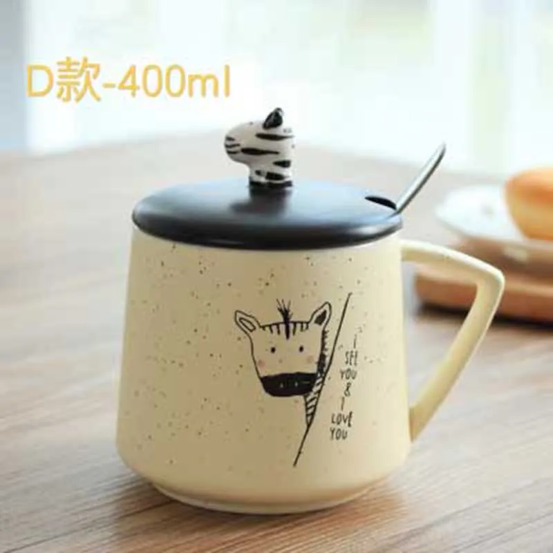 Style D Zebra Mug Новинка 480 мл мультфильм жираф/зебра керамика кружка с ложкой и крышкой кофе молоко чай чашки для завтрака Новинка подарки для друзей - Цвет: Style D Zebra Mug