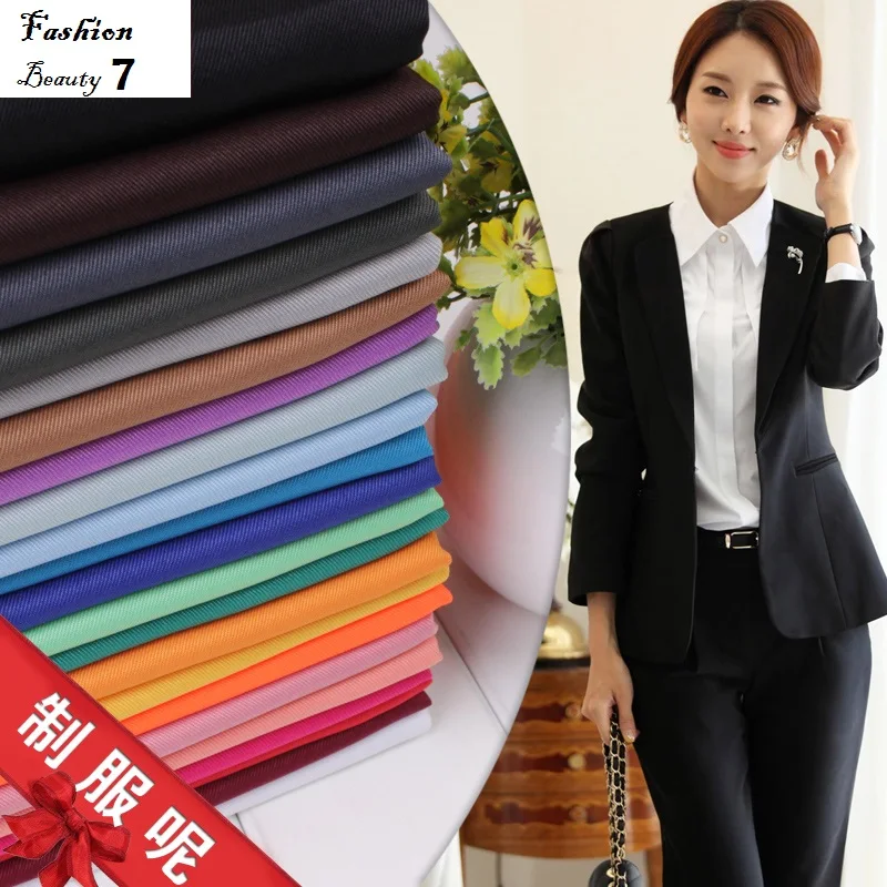 Ткань для костюма 150*100 см полиэстер одноцветная основовязаная ткань женского