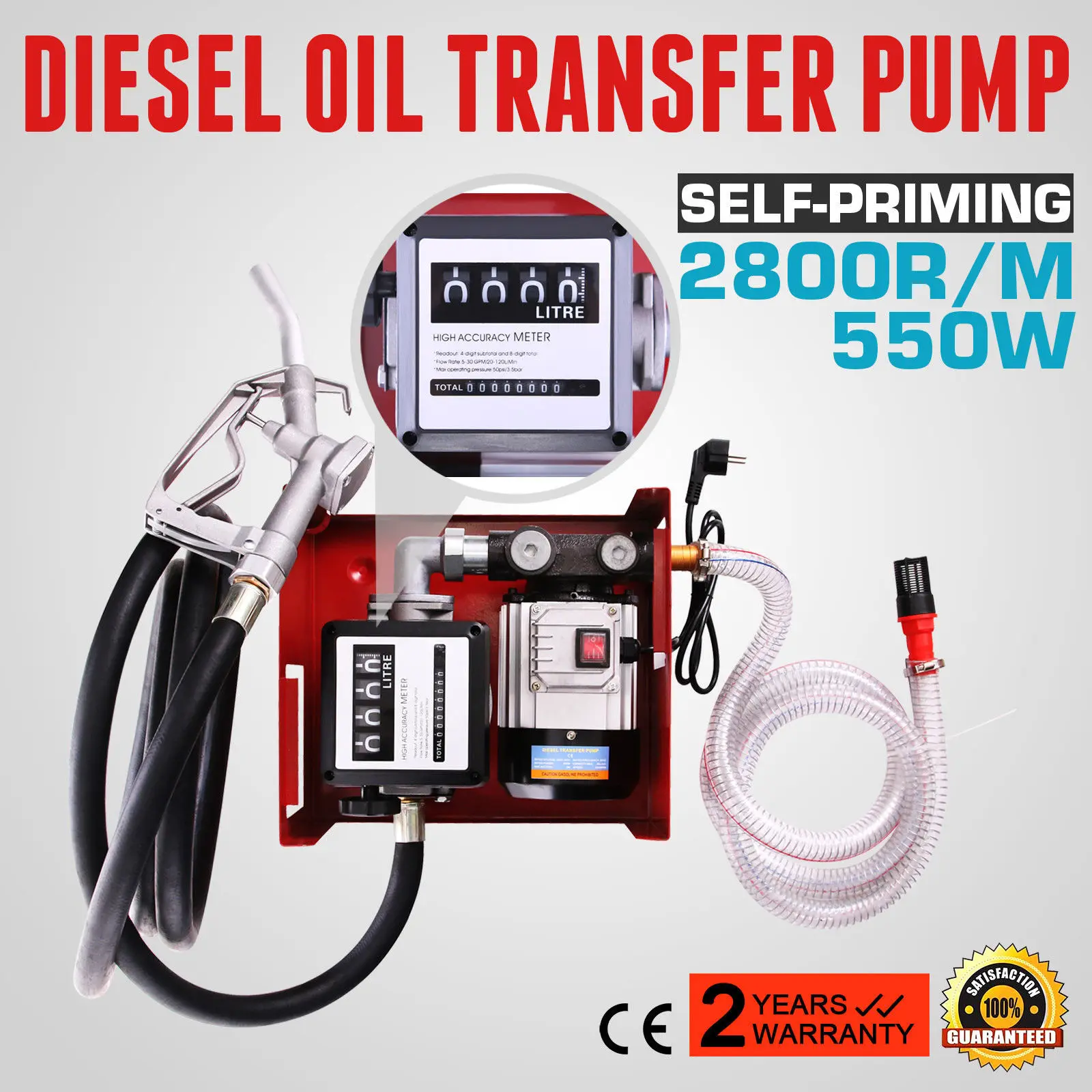 Самовсасывающий Электрический масляный насос 550 Вт перекачивание био топлива