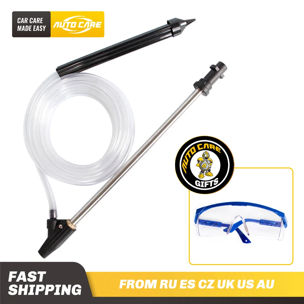 Комплект для мойки высокого давления Karcher серии K профессиональный эффективный