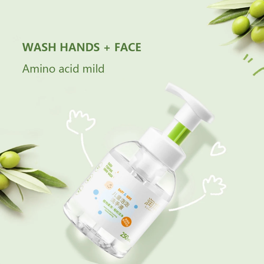 250 мл портативный Дезинфицирующий Гель для рук антибактериальный увлажняющий