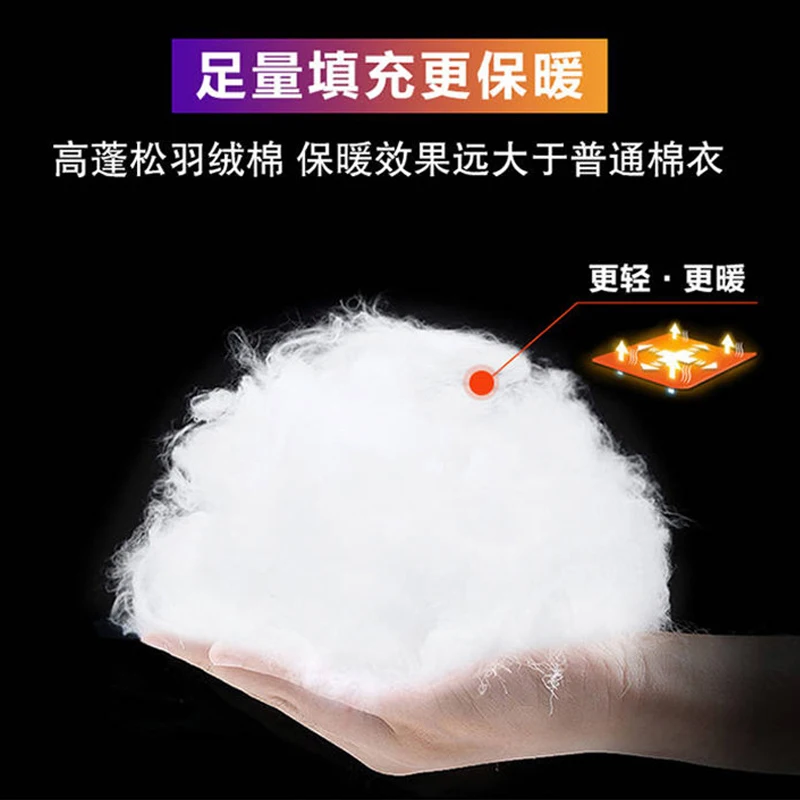 Plus Size 11XL Parkas Winter Jackets Men Thickened Jacket Warm Hooded Coats Big Size Male Fashion Outerwear High Quality