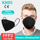5-100 ПК для взрослых 5 слоев FFP2 маска KN95 Тканевая маска Mascarillas защитные маски для лица KN95 фильтр респиратора черный FFP2 маска