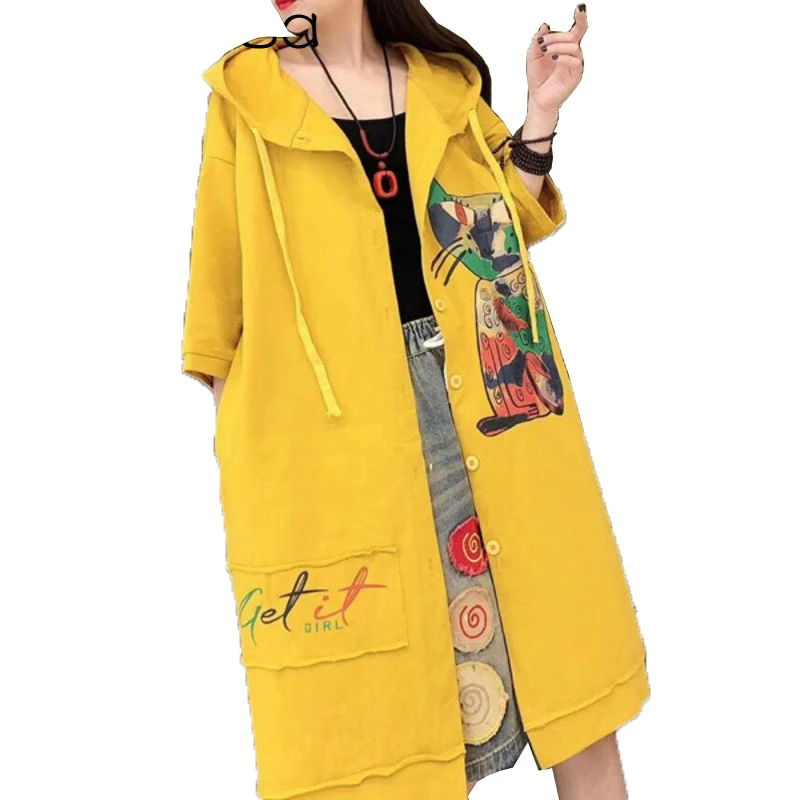 

Spring Animal Print Coat Woman 2020 Casual Letter Hooded Coat Women Half Sleeve Cardigan Coat Black Yellow
