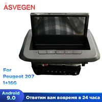 for peugeot 3008 car video dvd player with gps navigation bluetooth wifi auto radio multimedia stereo