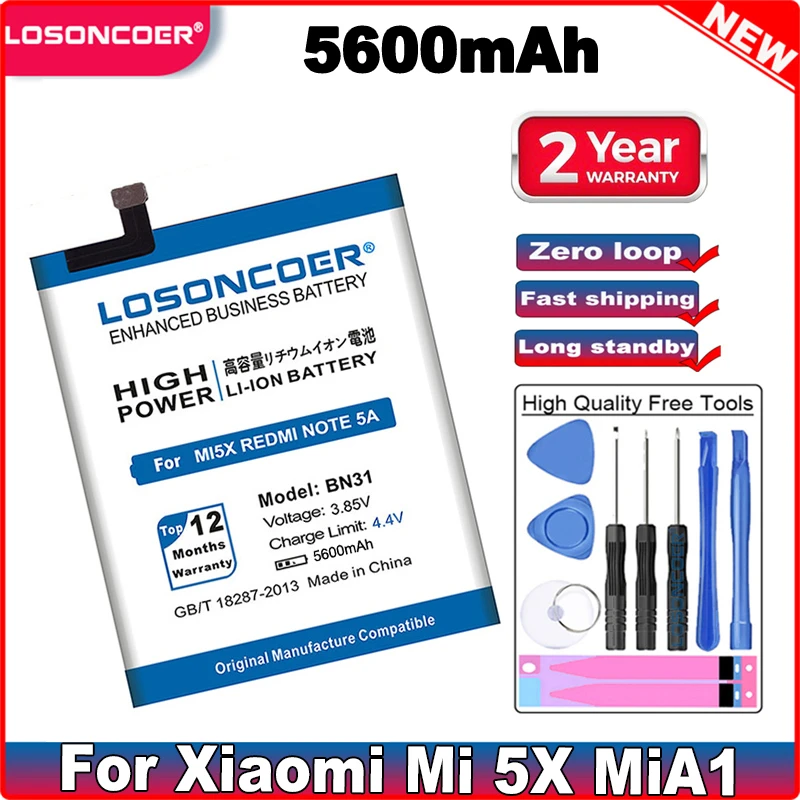 Аккумулятор LOSONCOER BN31 5600 мАч для Xiaomi Mi 5X Mi5X / Redmi Note 5A pro батареи A1 Y1 Lite|Аккумуляторы