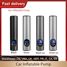 Автомобильный надувной насос 12 В 150 фунтовкв. Дюйм, перезаряжаемый воздушный насос, насос для шин, беспроводной портативный Электрический насос, цифровой автомобильный воздушный насос для шин