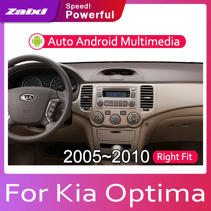 Автомагнитола ZaiXi Android 2 Din мультимедийный видеоплеер автомобильная