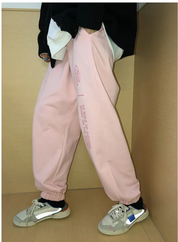 

Розовые спортивные повседневные женские брюки 2021 Xiaxin, свободные облегающие Универсальные леггинсы с высокой талией