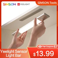 new yeelight sensor night light led smart human motion induction light bar rechargeable cabinet corridor wall lamps cabinet lamp
