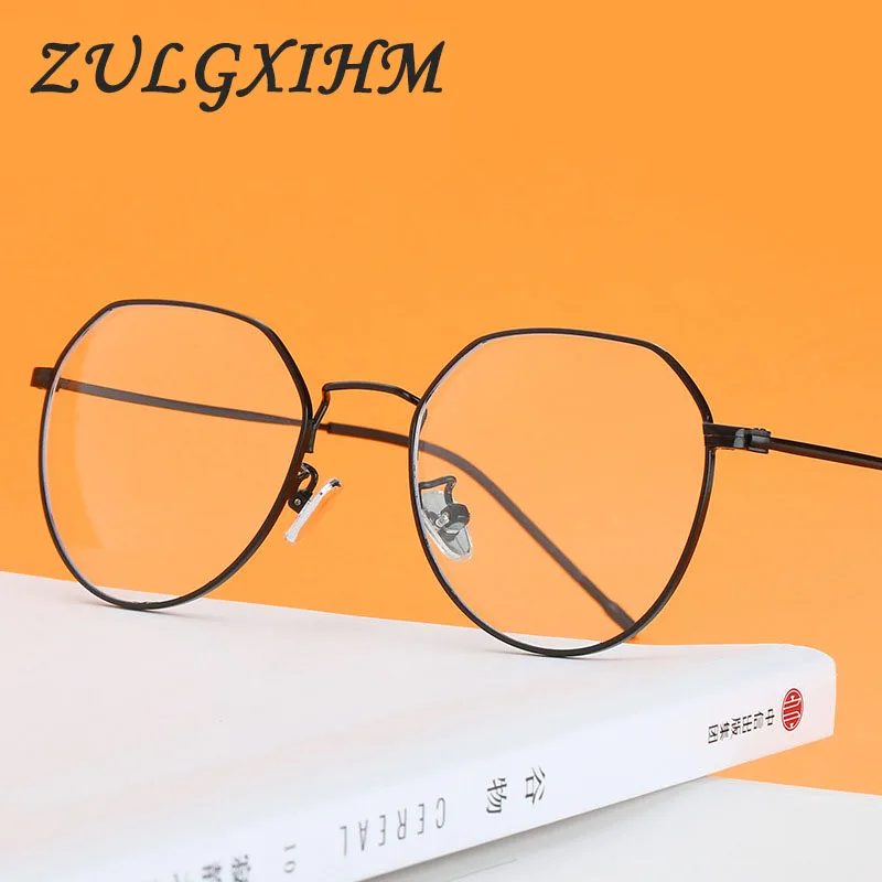 Новинка 2020 модная оправа для очков при близорукости Ретро ультралегкие очки с