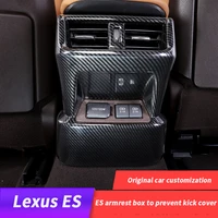 applicable to lexus es200 es300h modified special exhaust outlet protective cover decoration accessories