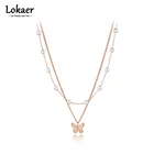 Женское Двухслойное ожерелье Lokaer, чокер из нержавеющей стали в богемном стиле с подвеской-бабочкой, колье-цепочка для женщин, N21141