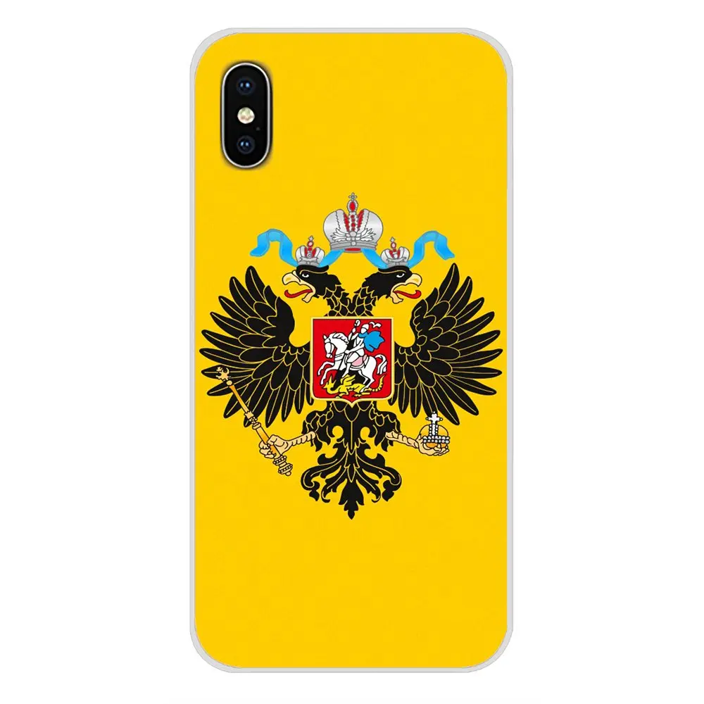 Прозрачный чехол из ТПУ с российским флагом для HTC One U11 U12 X9 M7 M8 A9 M9 M10 E9 Plus Desire 630 530 626