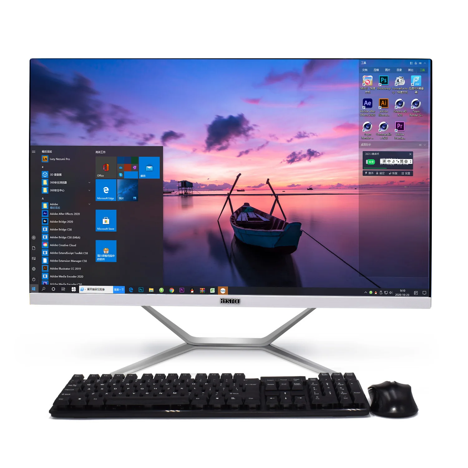 Моноблок настольный компьютер процессор Core i3/i5/i7 все в одном ПК с клавиатурой и
