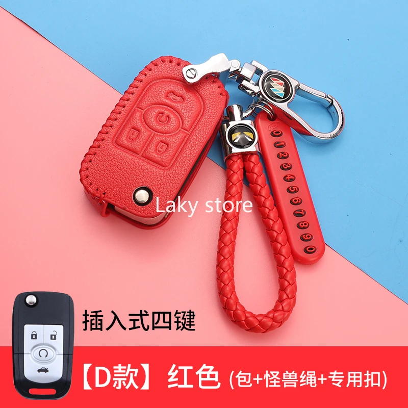 

Leather Car Key Cover Case For Buick Excelle ,Key Case For Car women