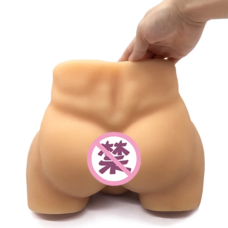 Реалистичный фаллоимитатор 4600 г анальная киска взрослые интимные игрушки для