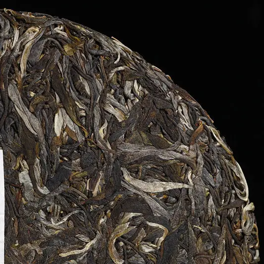 

2018 Yunnan Bing Dao Iceland Raw Tea Cake Pu'er Tea for Clear Heat and Warm Stomach