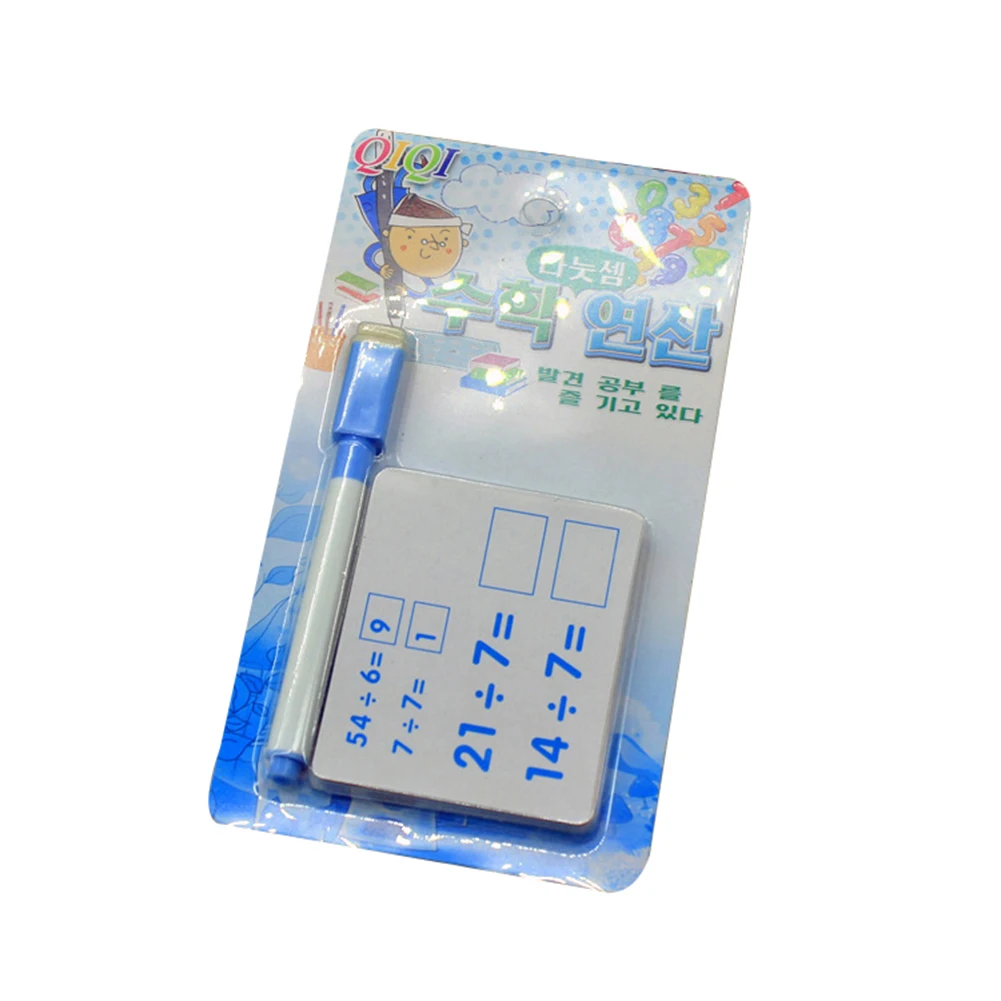 

24Pcs/Set Double Sided Arithmetic Flash Cards with Erasable Pen Education Toy Stimulate children's imagination