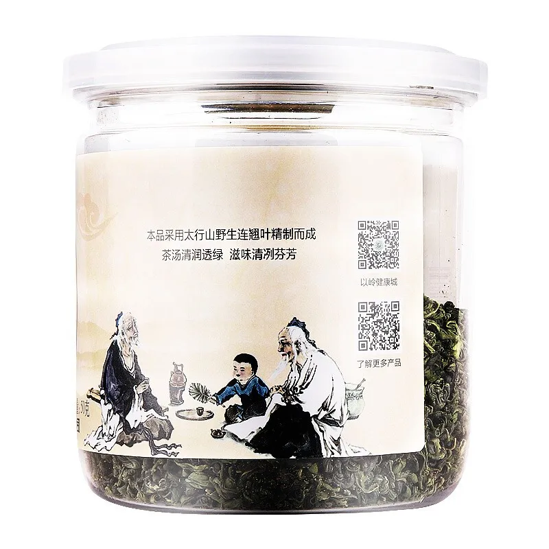 

Yiling Lianwang Ancient Tea Office Drinking Tea Forsythia Tea New Tea Taihang Mountain PET can version 1 can