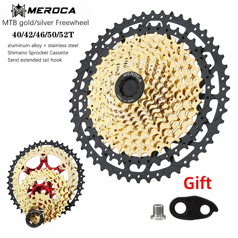 Кассета для горного велосипеда MEROCA 8/9/10/11/12 Скоростей 40/42/46/50/52T велосипедная