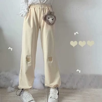 qweek kawaii jogging bear embroidery gray sweatpants women baggy korean fashion soft girl yellow sports pants wide leg trousers