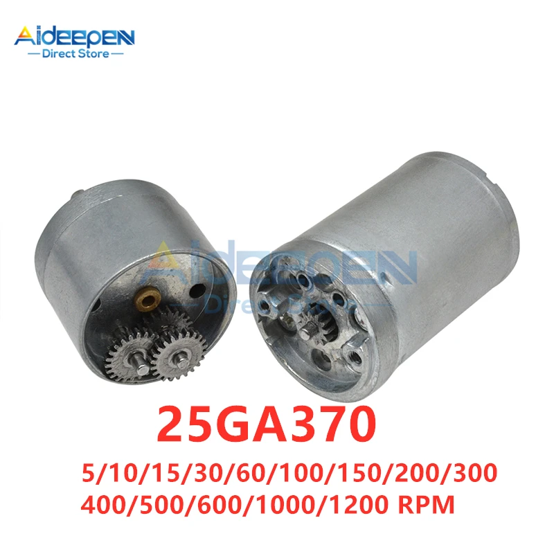 25GA370 DC 12V микро металлическая передача двигатель низкий скоростной высокий