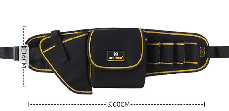 

Hot style multi-function repair kit Oxford cloth hardware tool pack