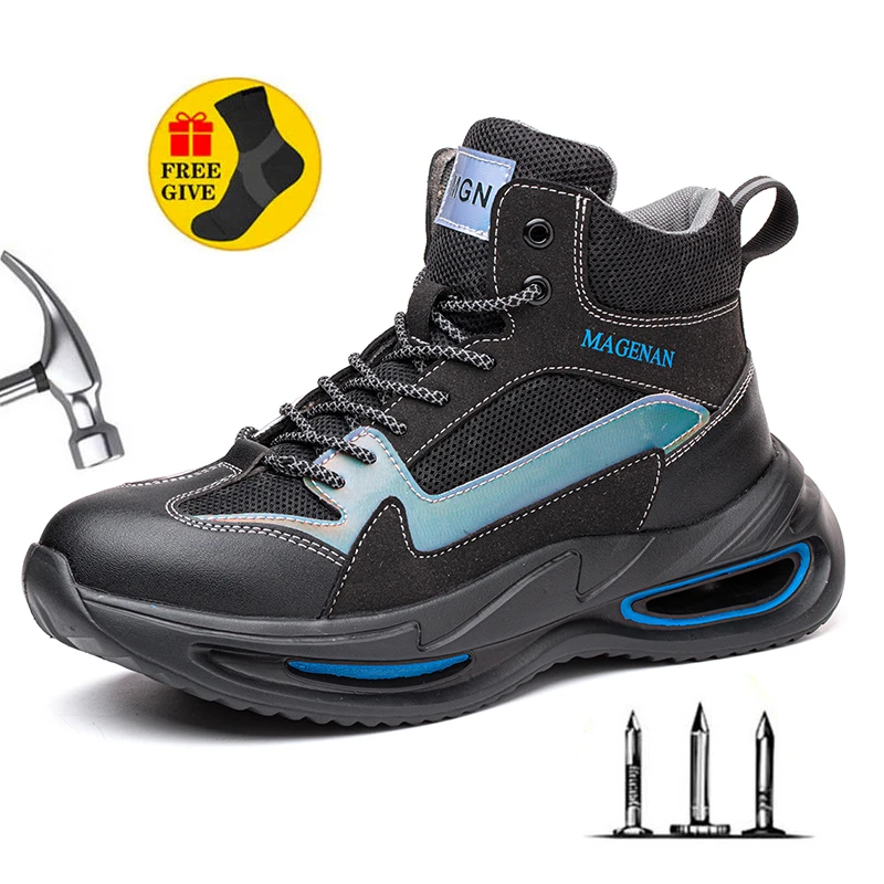 2021 Тайвань Новые противоскользящие Нескользящие ультрасветильник кие защитные