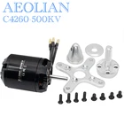 C35304260 500kv 5 мм вал brsuless 80A ESC для DIY радиоуправляемый самолет вертолет