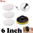 5X полировальный диск для полировки, полировальные колодки, шерстяное сверло, адаптер, колесо, восковая подкладка M14, 6 дюймов, для электрической дрели, Авто Полировщик