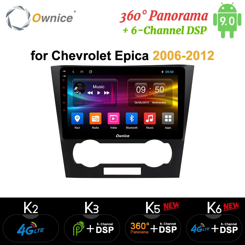 Автомобильный DVD-плеер Ownice 8 ядер Android 9 0 для Chevrolet Epica 2006 2007-2012 K3 K5 K6 радио GPS стерео