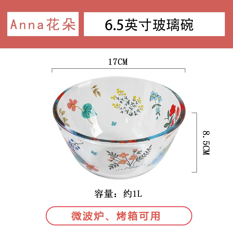 bowl small Цветочная термостойкая стеклянная панель для выпечки Модная Бытовая квадратная пластина овальная тарелка цветочный лист прозрачный салат овощи горшок - Цвет: bowl small