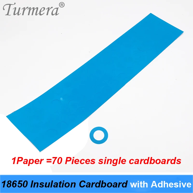 Turmera 100 шт. 70 1S 18650 изоляционный картон с клеем для аккумуляторной батареи клей