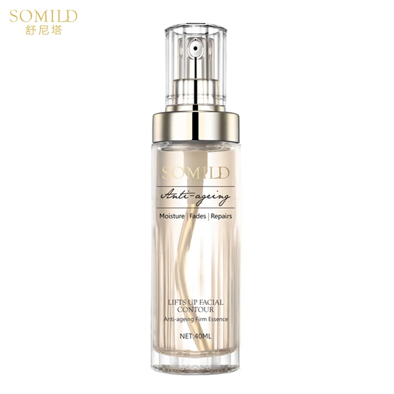Somild растительная эссенция Увлажняющая Сыворотка антивозрастная для